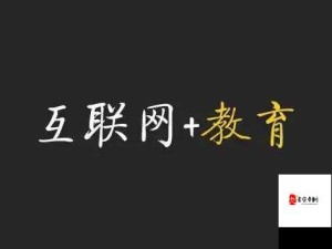 要塞制胜之道，深度剖析资源管理中敌我差距的关键作用