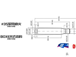 星河战神，深度解析敌机弹幕躲避技巧与常用子弹类型