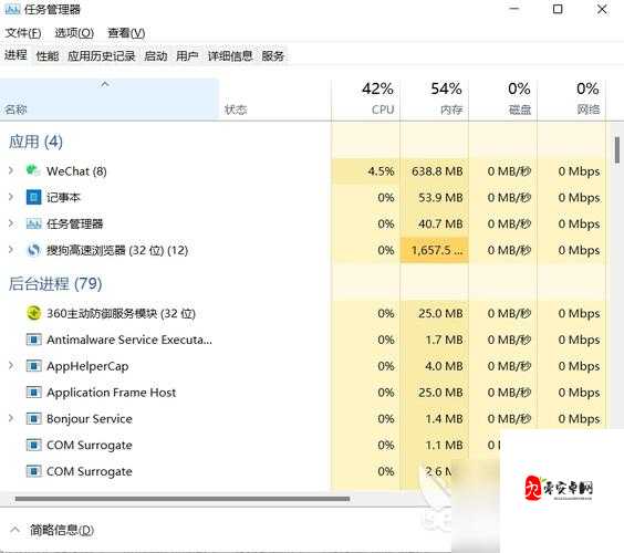 解决闪退的方法是什么？游戏解决方式介绍及其在资源管理中的重要性