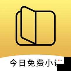 小时代手游10.1叶氏集团五星搭配秘籍大公开