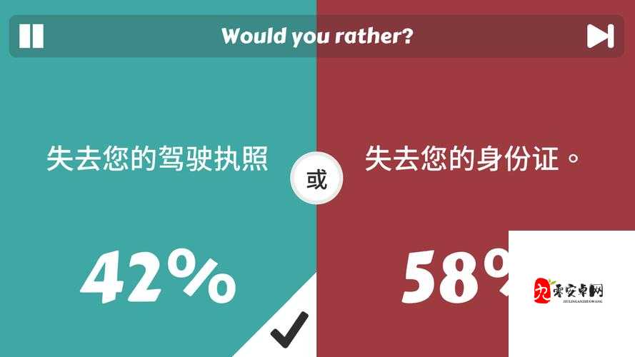 闪退是个大难题，闪退解决方法与介绍在资源管理中的重要性