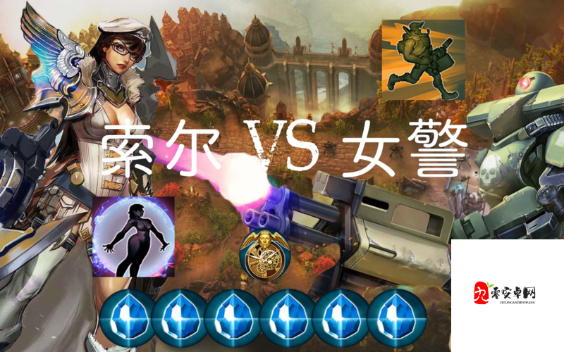 Vainglory虚荣1.5装备革新，新装备深度剖析